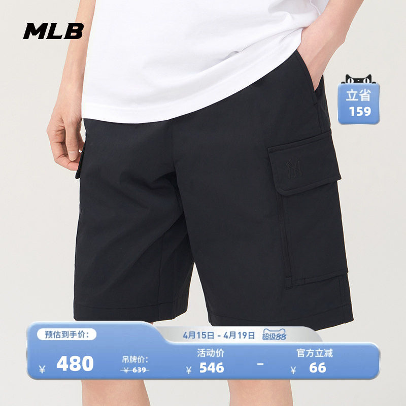 �ۻ��㣺MLB�ٷ� ��Ů���¶̿�25�����¿�ŦԼ�����/��ɫ XS  475.02Ԫ