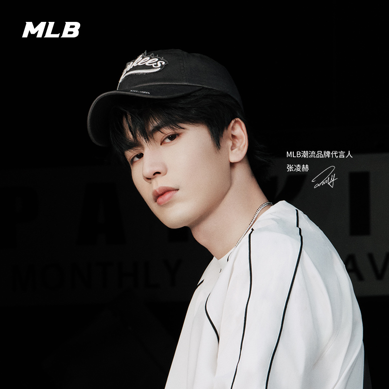 MLB官方男女情侣帽子棒球帽