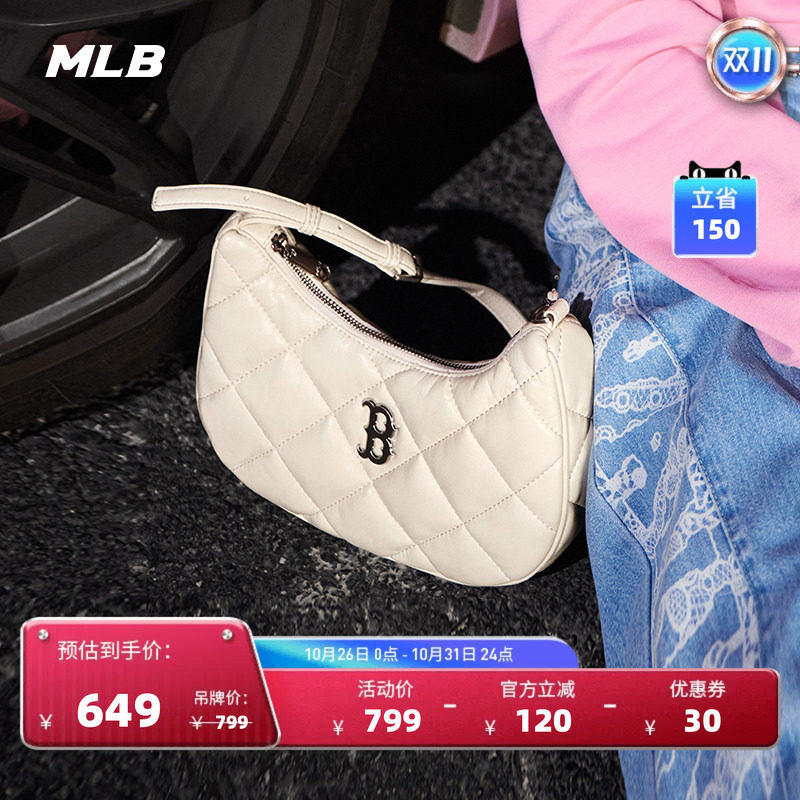 MLB精致时尚复古百搭腋下包