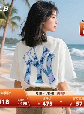 MLB官方 男女情侣复古印花潮流背标短袖百搭T恤25夏季新款TSB63