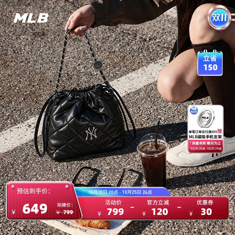 MLB复古百搭手提包斜挎包通勤