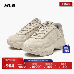 SHVT4 25秋冬新款 MLB官方男女情侣时尚 做旧印刻老花厚底增高老爹鞋
