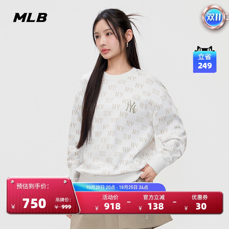 MLB官方男女同款钻石老花复古圆领卫衣秋季新款MTM01/MTM04