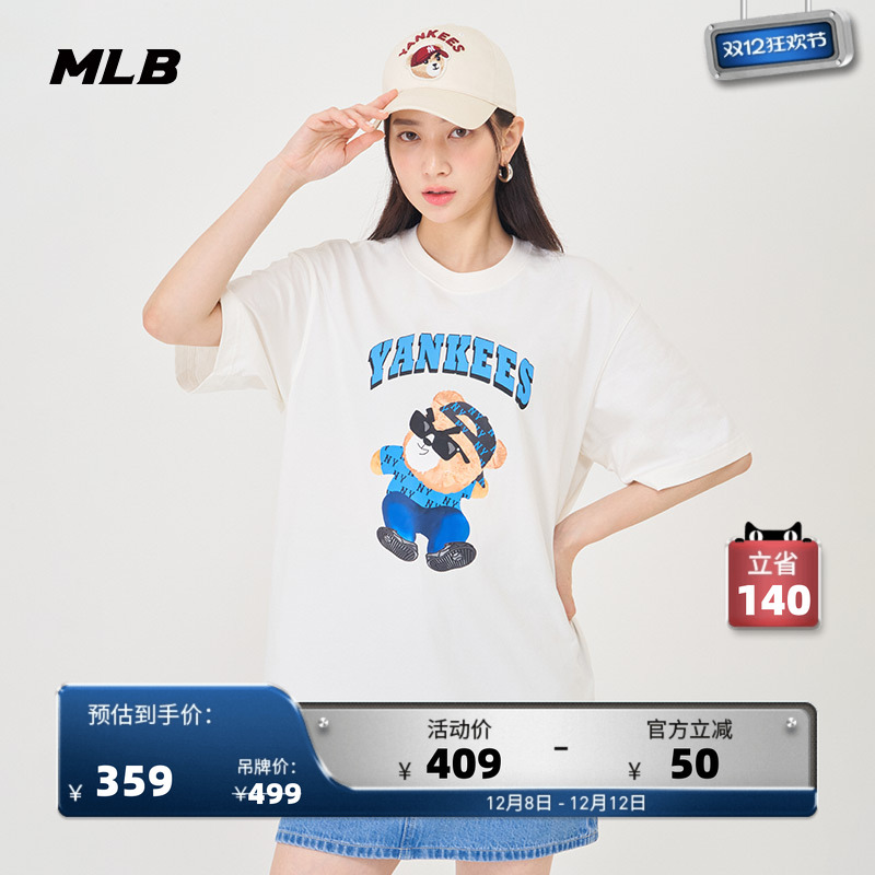 ۻ㣺MLBٷ Ůüϵж俨ͨԲTTSE01 1729.6Ԫ5(345.92Ԫ/)
