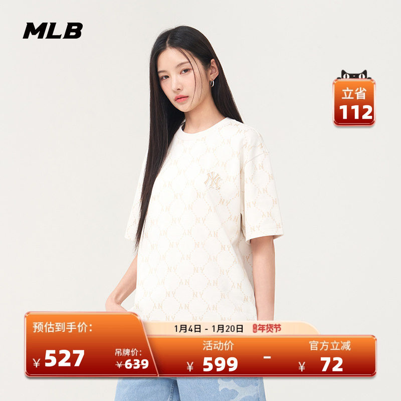 MLB官方 男女情侣圆领时尚短袖满印老花休闲T恤25夏季新款TSM01,运动服/休闲服装,运动T恤,淘宝优惠券,粉丝福利购,淘宝优惠卷