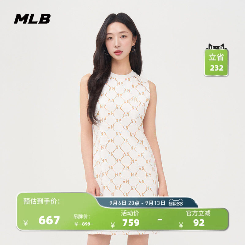 MLB官方  女款钻石老花时尚潮流圆领运动连衣裙夏季新款OPM05
