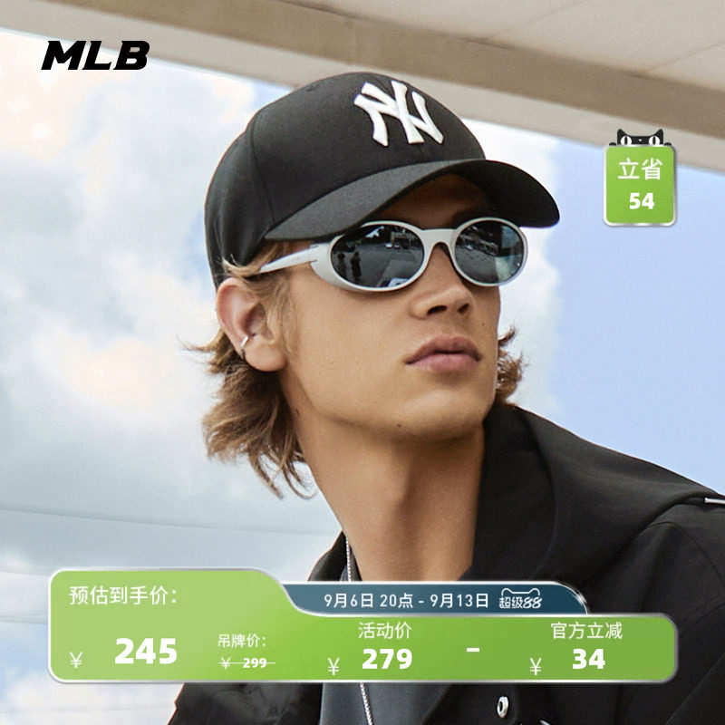 MLB官方 男女情侣硬顶棒球帽百搭运动时尚遮阳明星同款春夏CP080