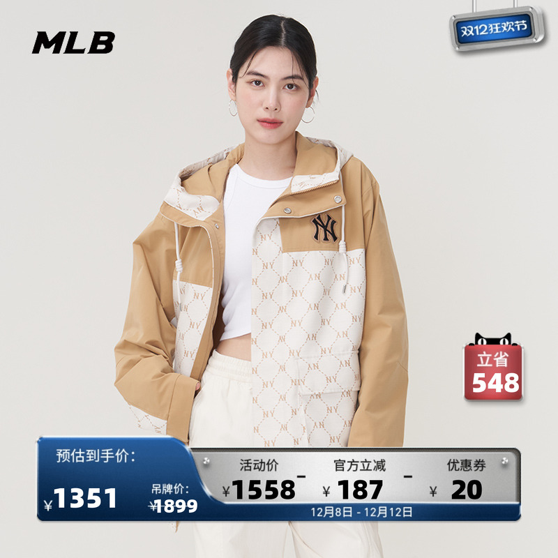 MLB男女情侣休闲夹克外套