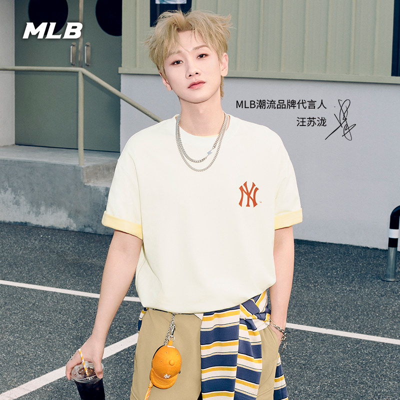 MLB官方 汪苏泷同款迷你棒球帽时尚可收纳零钱包挂件26夏季POU01