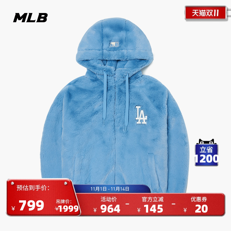 官方棉服毛绒连帽外套MLB