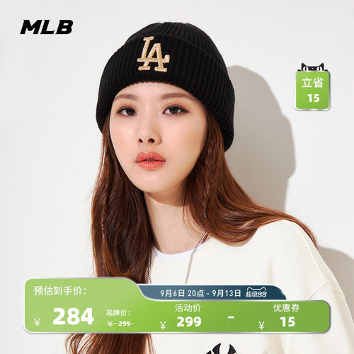 MLB官方男女帽子NY刺绣秋冬运动