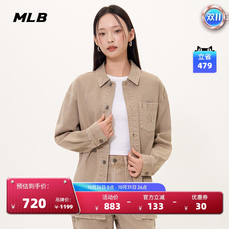 MLB官方 男女情侣时尚百搭复古风后背图案牛仔衬衫秋季DRV02