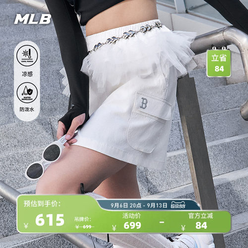 MLB官方女款轻薄百搭凉感防泼水工装迷你短裙26夏季新款SKB02
