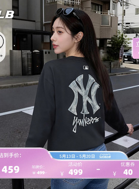 【520礼物】MLB官方男女同款宽松涂鸦防晒长袖T恤26夏季新款TSB02
