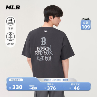 MLB官方 男女情侣凉感防晒街头暗号T恤圆领短袖夏季新款TSB07