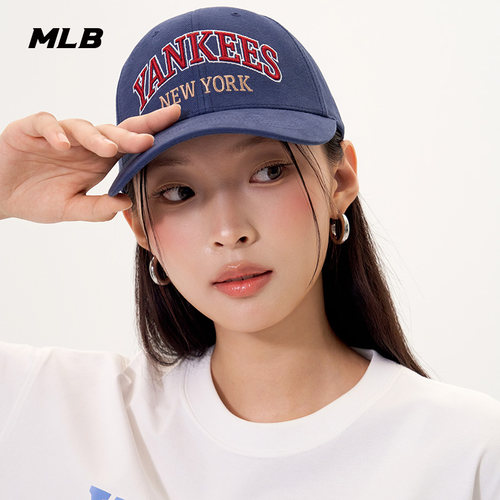 MLB官方男女同款情侣撞色字母遮阳帽学院风硬顶棒球帽春夏CPV28