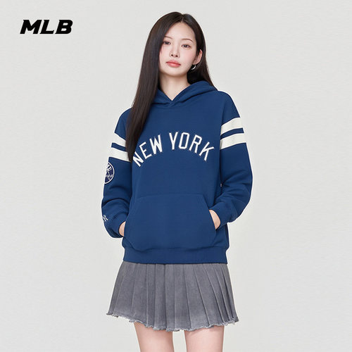 MLB官方 TWS同款百搭时尚宽松学院风连帽卫衣26春新款潮流HDV18
