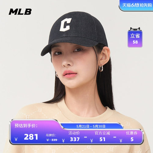 MLB男女棒球帽25夏季新款