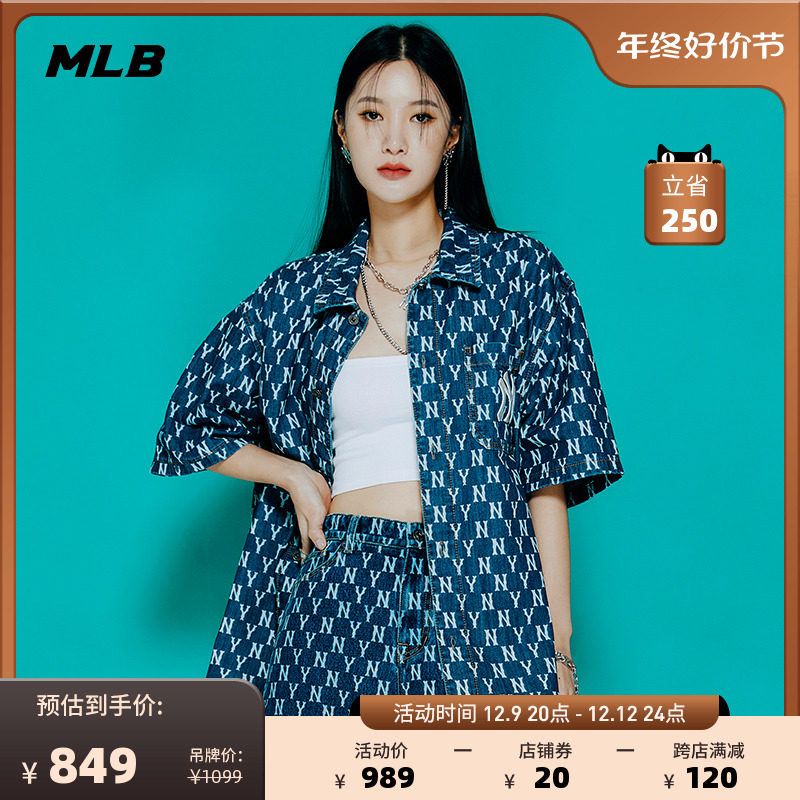 MLB官方男女情侣牛仔衬衫复古老花T恤外套运动休闲夏季DRMN1_虎窝淘