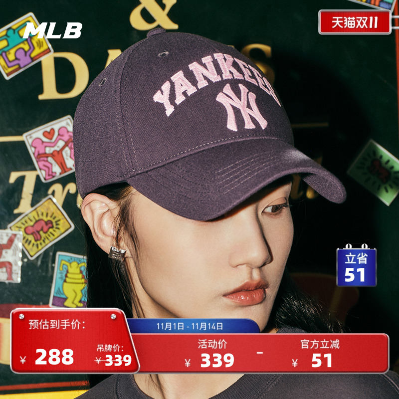 官方棒球帽MLB学院风棒球帽