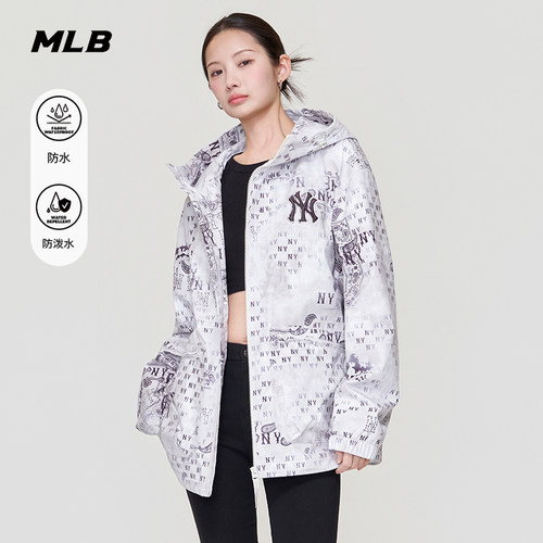 MLB官方男女同款时尚防水防泼水老花夹克外套26夏季新款WJM07