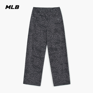 MLB官方 女款潮流豹纹复古百搭磨毛阔腿梭织长裤25秋冬新款WPB82