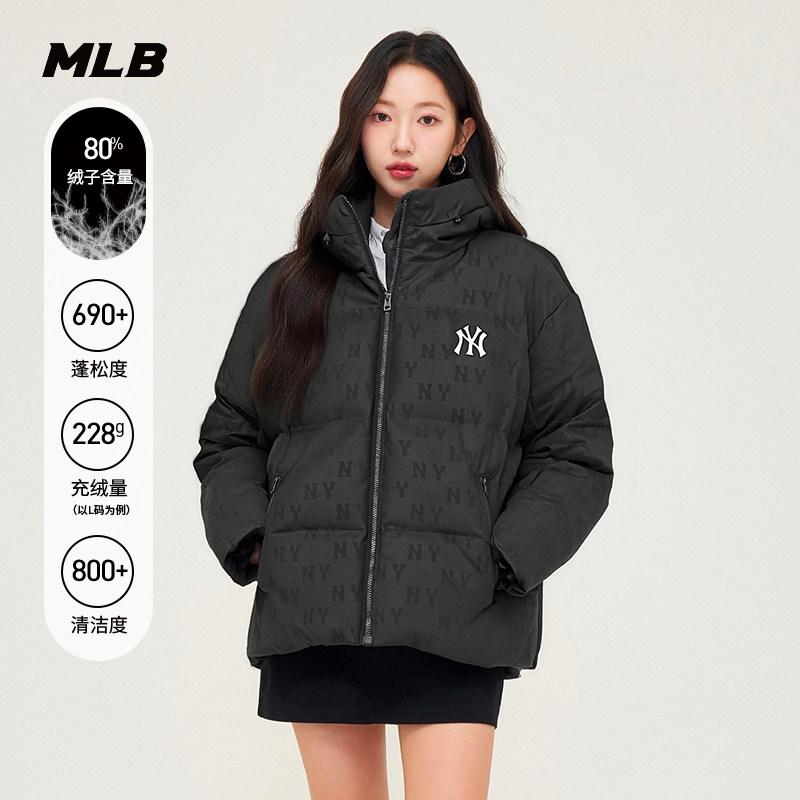 MLB官方男女情侣满印老花短款鸭绒保暖羽绒服外套25冬季新款DJM08,运动服/休闲服装,运动羽绒服,淘宝优惠券,粉丝福利购,淘宝优惠卷
