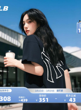 MLB官方 男女情侣潮流背标短袖休闲宽松百搭T恤夏季新款TSB70