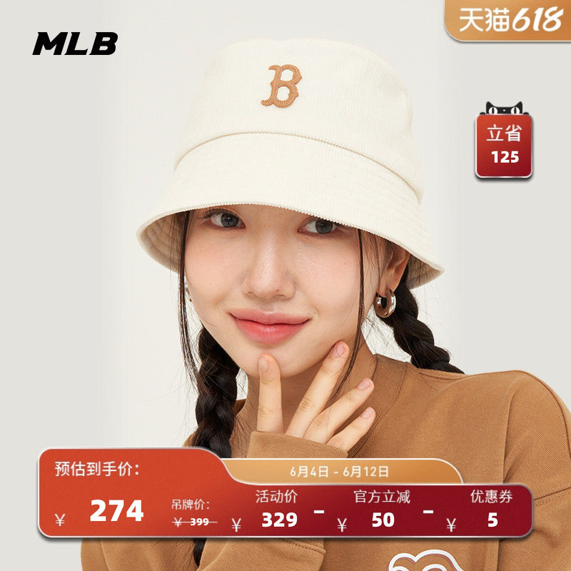 MLB官方男女情侣平顶时尚渔夫帽百搭灯芯绒休闲帽24冬季HTB06