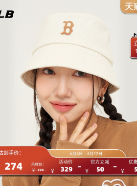 MLB官方男女情侣平顶时尚渔夫帽百搭灯芯绒休闲帽24冬季HTB06