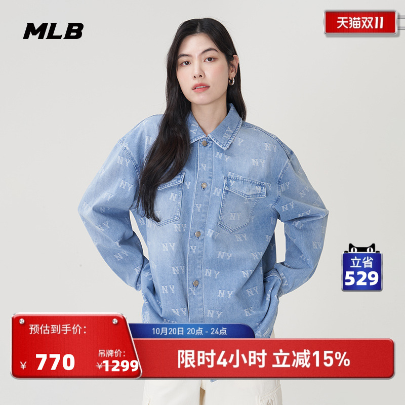 MLB男女情侣休闲夹克外套
