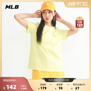 休闲宽松夏季 时尚 TSEC3 男女情侣T恤刺绣小LOGO运动短袖 MLB官方