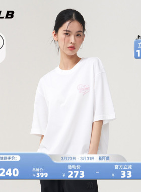 MLB官方 男女情侣爱心潮流凉感百搭纯色圆领短袖夏季新款TSH01