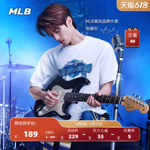 MLB官方张康乐同款迷你棒球帽时尚可收纳零钱包挂件26夏季POU01
