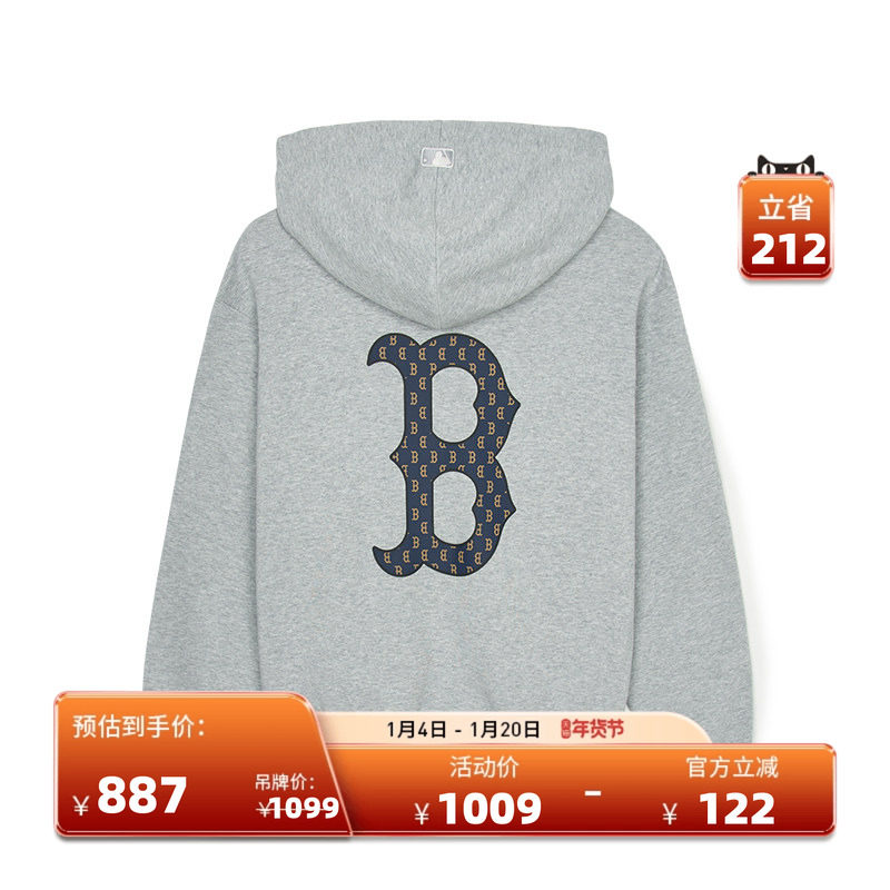 MLB官方男女复古老花时尚大logo连帽外套拉链夹克春夏TRM05,运动服/休闲服装,运动茄克/外套,淘宝优惠券,粉丝福利购,淘宝优惠卷