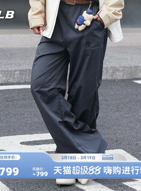 MLB官方 女款时尚百搭刺绣logo降落伞裤阔腿裤26春季新款WPB10