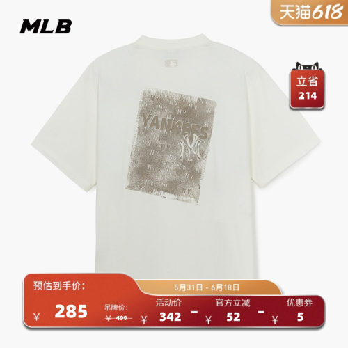 MLB官方 男女同款休闲复古宽松刺绣LOGO渐变老花背标T恤TSM08