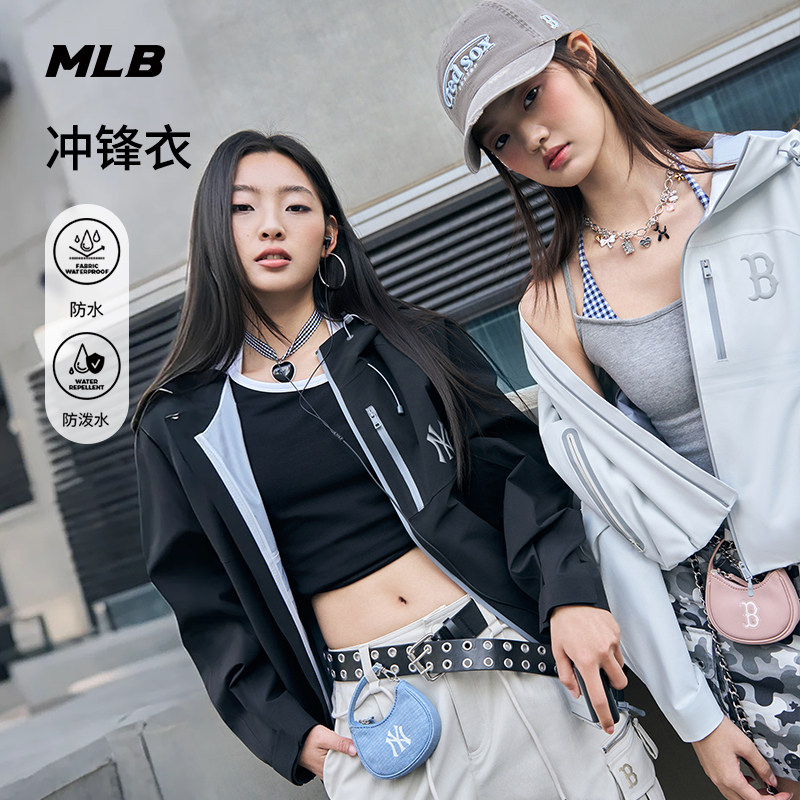 MLB官方男女同款老花防水防泼水冲锋衣外套26春季新款WJM03/WJM01图片