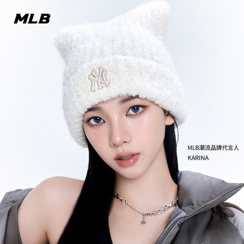 MLB官方男女情侣保暖针织帽