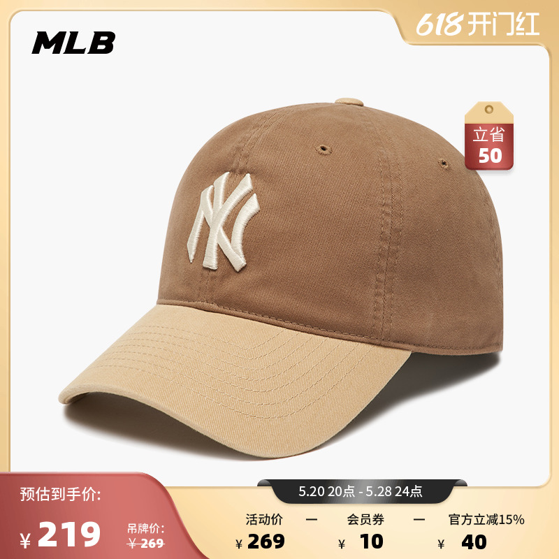 MLB官方男女软顶棒球帽运动休闲鸭舌帽遮阳潮CP042-封面