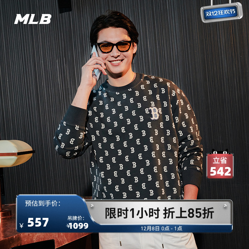 官方套头卫衣MLB男女情侣运动