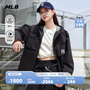 WJB01 新款 MLB官方男女情侣时尚 三合一防水防泼水运动外套冬季
