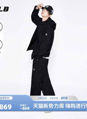 MLB官方 TWS同款百搭宽松凉感防泼水工装阔腿梭织裤26春新款WPB05