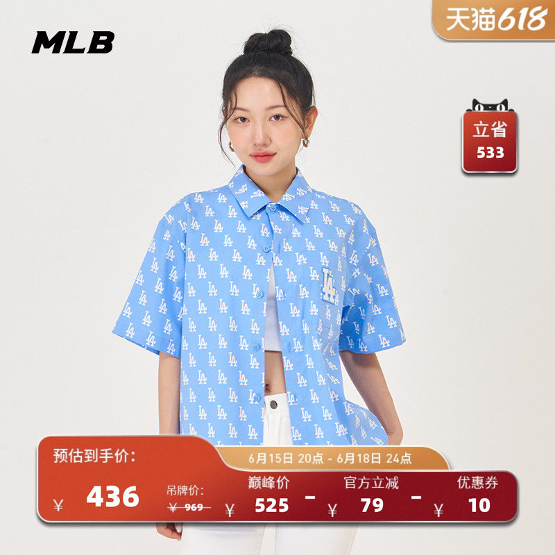 MLB官方 男女时尚老花梭织衬衫刺绣logo短袖外套WSM05