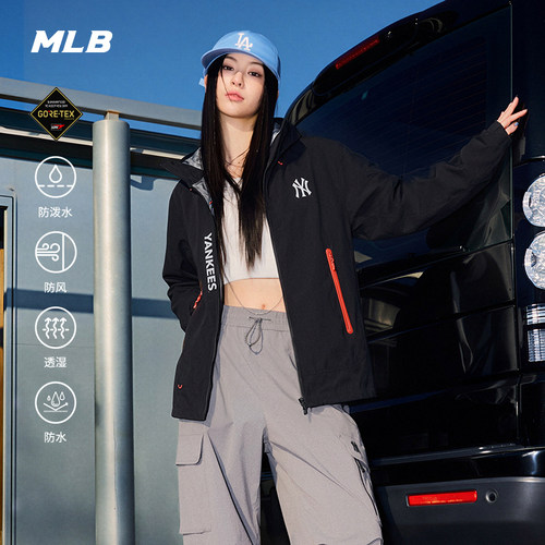 MLB防水防风GORE-TEX外套