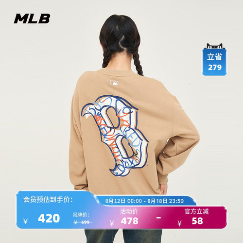 MLB官方圆领套头卫衣24秋季新款