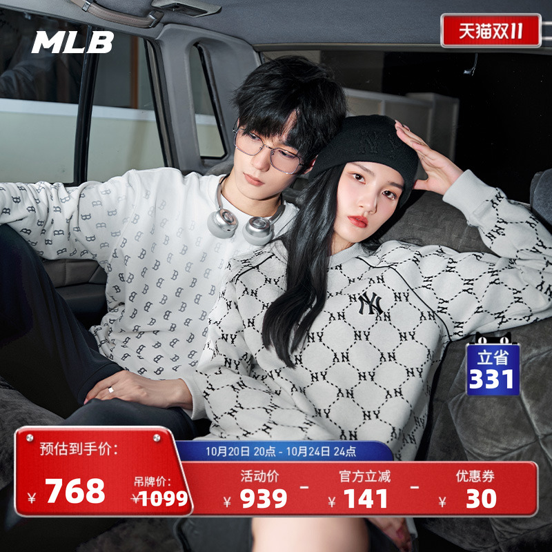 MLB官方圆领套头卫衣24秋季新款