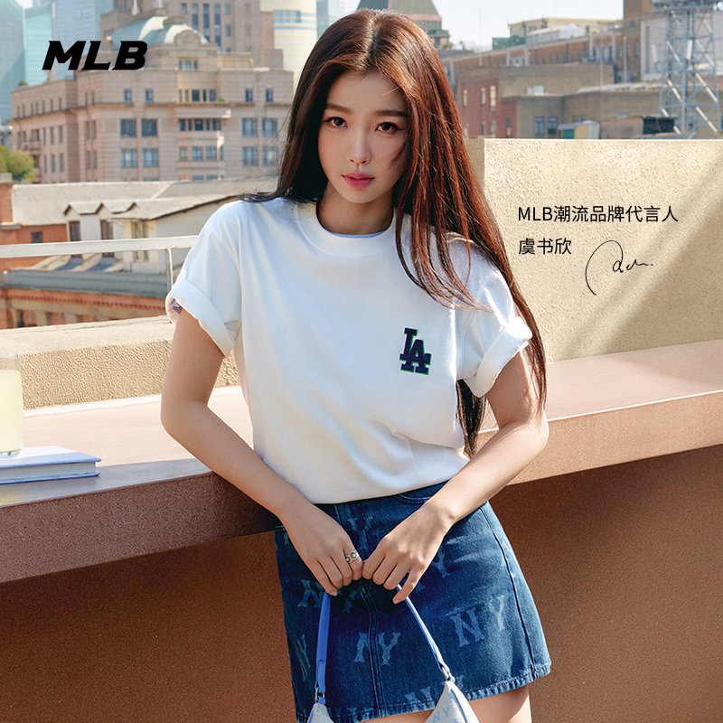 MLB官方 虞书欣明星同款情侣老花T恤纯棉宽松短袖24夏季新款TSM04