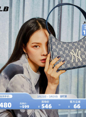 MLB官方 男女情侣复古老花腋下包运动休闲挎包时尚潮春夏BG33