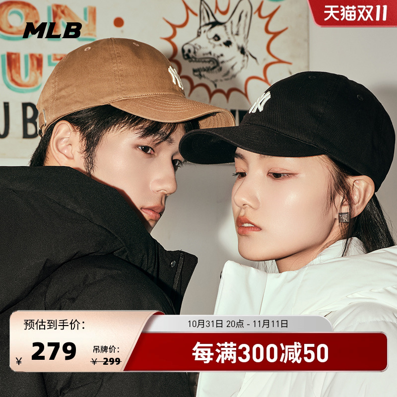 MLB官方 虞书欣同款男女情侣复古软顶棒球帽遮阳帽运动CP77/CPB07